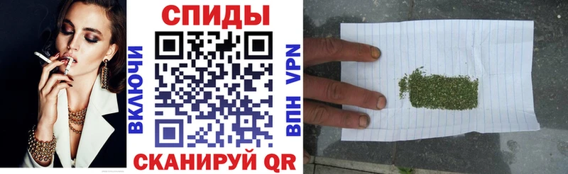 Купить где  Рыбинск  Бутират 99% 