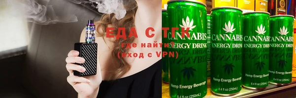 ПСИЛОЦИБИНОВЫЕ ГРИБЫ Киреевск