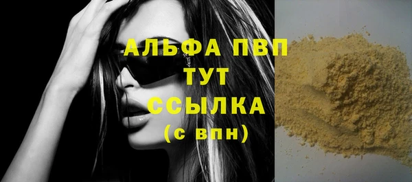 МДПВ Козловка