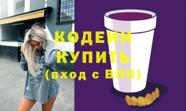 круглые Киренск
