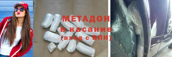 круглые Киренск