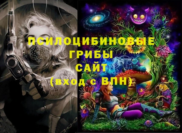 круглые Киренск