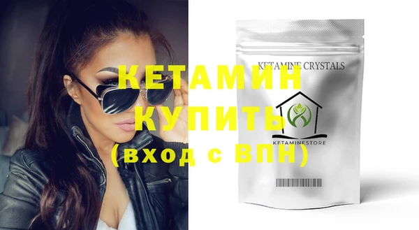 ПСИЛОЦИБИНОВЫЕ ГРИБЫ Киреевск