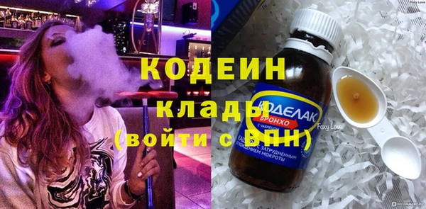 spice Кинешма