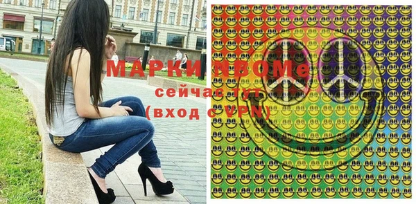 круглые Киренск