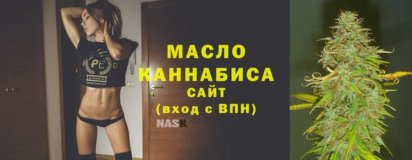 круглые Киренск