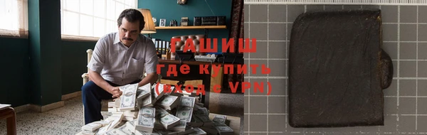 круглые Киренск