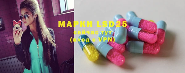 мефедрон мука Кодинск