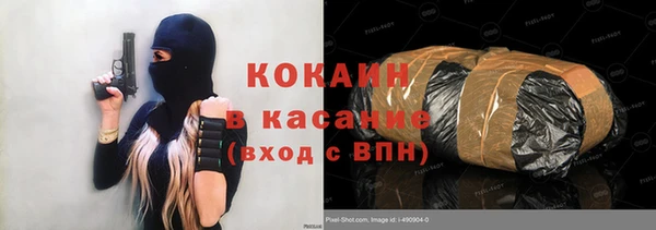 круглые Киренск