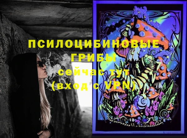 круглые Киренск