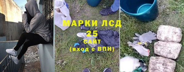 spice Кинешма