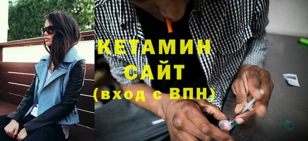 ПСИЛОЦИБИНОВЫЕ ГРИБЫ Киреевск