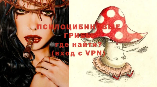 круглые Киренск