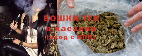 spice Кинешма