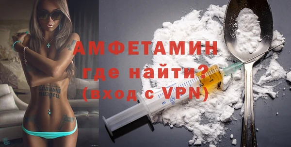 ПСИЛОЦИБИНОВЫЕ ГРИБЫ Киреевск