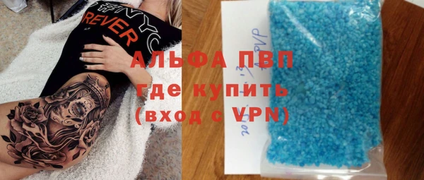 ПСИЛОЦИБИНОВЫЕ ГРИБЫ Киреевск