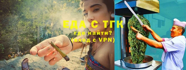 ПСИЛОЦИБИНОВЫЕ ГРИБЫ Киреевск