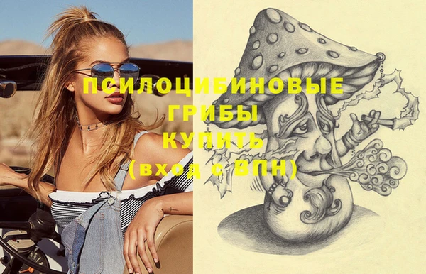 круглые Киренск