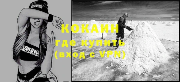 круглые Киренск