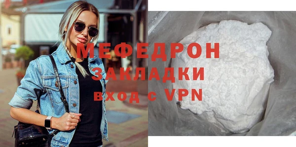 ПСИЛОЦИБИНОВЫЕ ГРИБЫ Киреевск