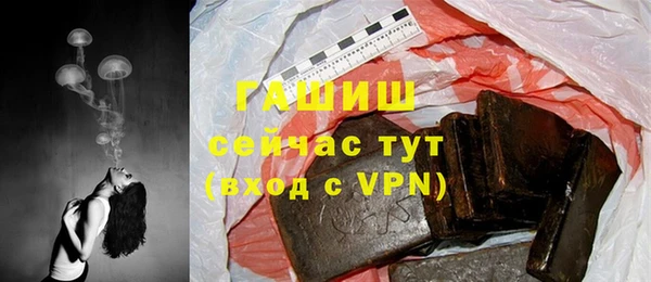 круглые Киренск