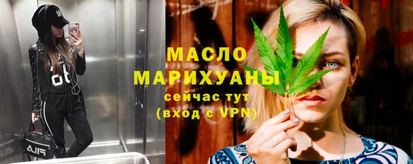 spice Кинешма