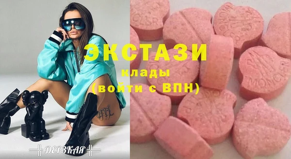spice Кинешма