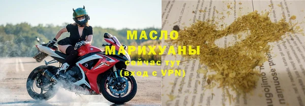 круглые Киренск