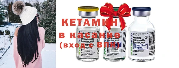 ПСИЛОЦИБИНОВЫЕ ГРИБЫ Киреевск